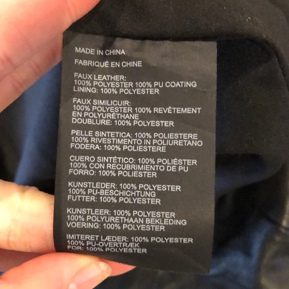 Club Monaco faux leather skirt - Picture 5 of 5